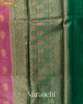 Onion Pink Pure Tussar Silk Saree — Pallu