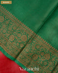 Coral Red Pure Tussar Silk Saree — Blouse