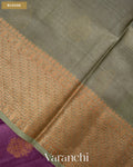 Violet Purple Pure Tussar Silk Saree — Blouse