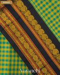 Peacock Blue and Yellow Pure Kanchipuram Silk Cotton Handloom Saree — Border