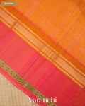 Ivory Checkered Pure Kanchipuram Silk Cotton Handloom Saree — Blouse