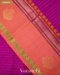 Deep Magenta Checkered Pure Kanchipuram Silk Cotton Handloom Saree — Border