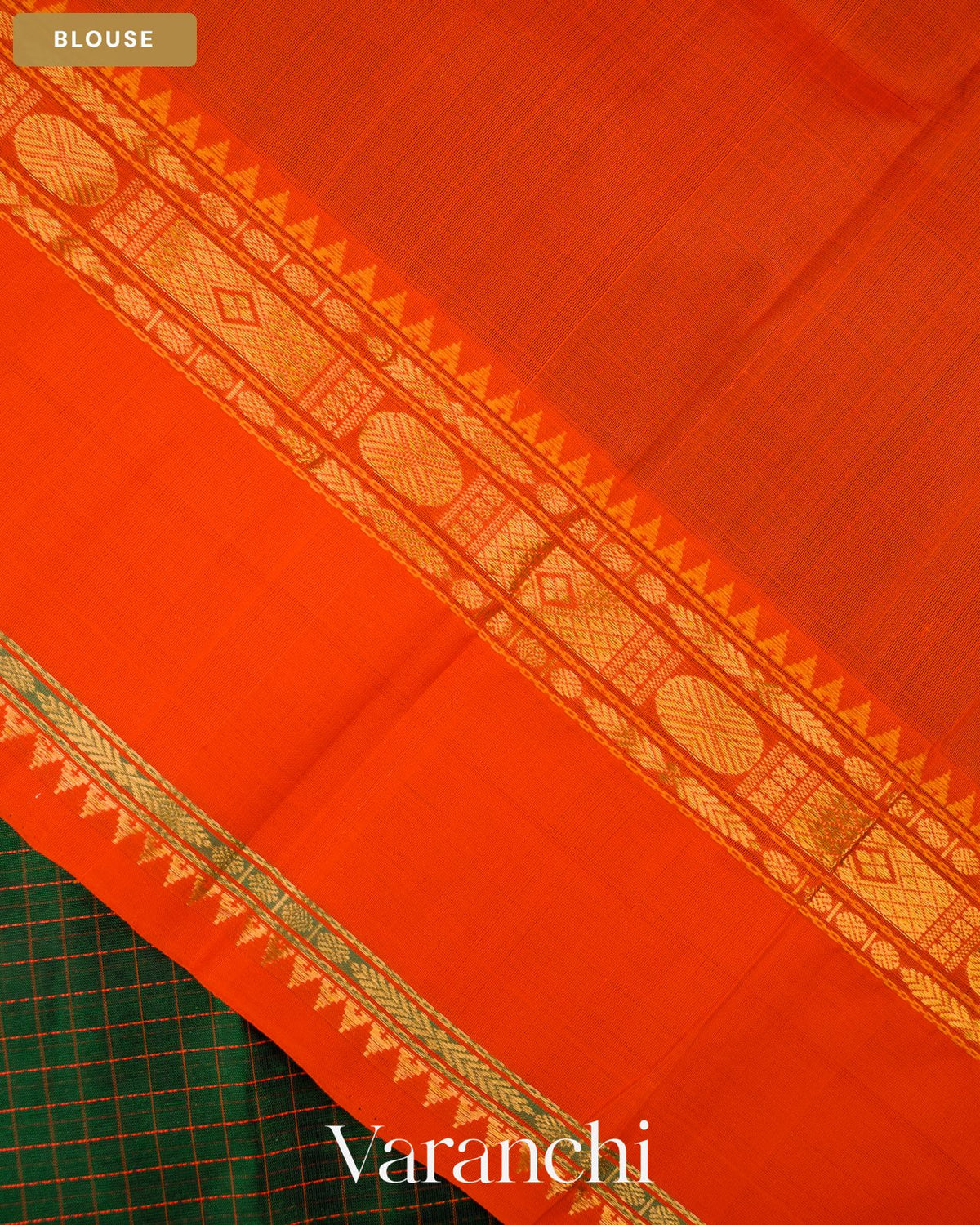 Bottle Green Checkered Pure Kanchipuram Silk Cotton Handloom Saree — Blouse