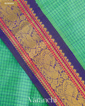Deep Sea Green Checkered Pure Kanchipuram Silk Cotton Handloom Saree — Border