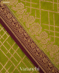 Moss Green Checkered Pure Crepe Silk Handloom Saree — Border