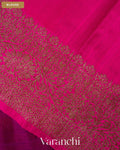 Royal Purple Pure Raw Silk Handloom Saree — Blouse