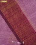Mauve Pure Raw Silk Handloom Saree — Border