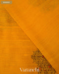 Turmeric Yellow Borderless Pure Raw Silk Handloom Saree — Border