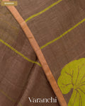 Brown Lotus Jamdani Pure Silk Linen Handloom Saree — Border