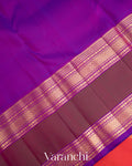 Reddish Pink Pure Kanchipuram Silk Handloom Saree