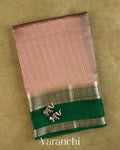 Deep Beige Striped Pure Katan Silk Saree — Folded