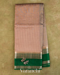 Deep Beige Striped Pure Katan Silk Saree — Full Saree