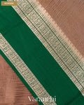 Deep Beige Striped Pure Katan Silk Saree — Border