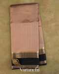 Deep Beige Striped Pure Katan Silk Saree — Full Saree