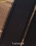 Deep Beige Striped Pure Katan Silk Saree — Pallu