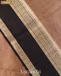 Deep Beige Striped Pure Katan Silk Saree — Border