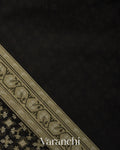 Black Jamdani Pure Kora Cotton Handloom Saree
