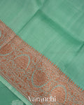 Mint Green Pure Kora Silk Handloom Saree