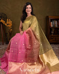 Pink Floral Embroidered Ombre-Dyed Pure Tissue Kora Silk Saree 