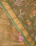 Sand Beige Floral Embroidered Pure Tissue Kora Silk Saree