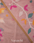 Baby Pink Jamdani Pure Muslin Silk Handloom Saree