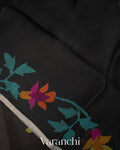 Black Floral Jamdani Pure Muslin Handloom Saree