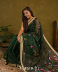 Bottle Green Jamdani Pure Muslin Silk Handloom Saree
