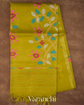Lime Yellow Floral Jamdani Pure Muslin Silk Handloom Saree