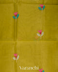Lime Yellow Floral Jamdani Pure Muslin Silk Handloom Saree