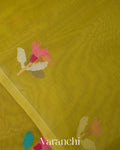Lime Yellow Floral Jamdani Pure Muslin Silk Handloom Saree