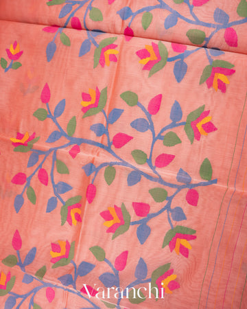 Peach Jamdani Pure Muslin Silk Handloom Saree
