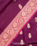 Deep Purple Katan Pure Katan Silk Handloom Saree