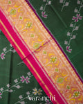 Dark Green Pure Rajkot Patola Silk Handloom Saree