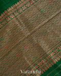 Dark Green Raw Silk Handloom Saree