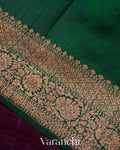 Deep Purple Pure Raw Silk Handloom Saree