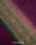 Deep Purple Pure Raw Silk Handloom Saree