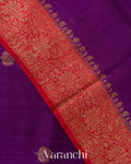 Royal Purple Pure Raw Silk Handloom Saree