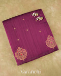Mulberry Wine Pure Raw Silk Handloom Saree