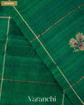 Rama Green Checkered Pure Raw Silk Handloom Saree — Border