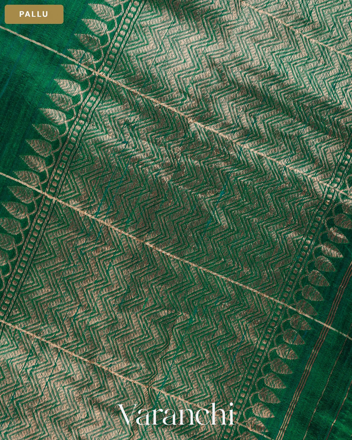 Rama Green Checkered Pure Raw Silk Handloom Saree — Pallu