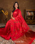 Red Borderless Pure Raw Silk Handloom Saree