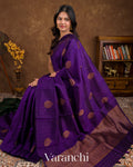 Violet Borderless Pure Raw Silk Handloom Saree
