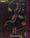 Jet Black Jamdani Pure Silk Linen Handloom Saree — Pallu