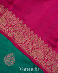 Teal Green Pure Raw Silk Handloom Saree