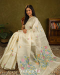 Ivory Jamdani Floral Pure Muslin Silk Handloom Saree