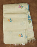 Ivory Jamdani Floral Pure Muslin Silk Handloom Saree