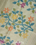 Ivory Jamdani Floral Pure Muslin Silk Handloom Saree