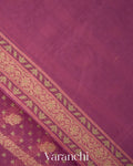 Onion Pink Lehariya Jamdani Pure Kora Silk Cotton Saree 